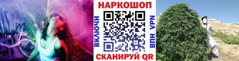Какие есть наркотики Богучар ГАШИШ  Галлюциногенные грибы  Меф мяу мяу  Канабис  COCAIN 