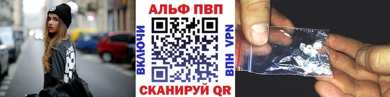 omg tor где купить Богучар A PVP мука