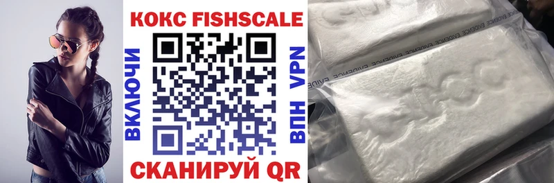 COCAIN 99%  omg ССЫЛКА  Богучар  сколько стоит 