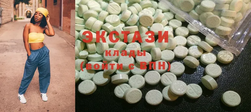 Ecstasy Punisher  Богучар 