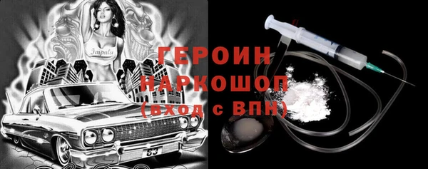 каннабис Покров
