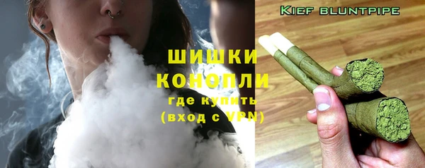 марки lsd Валдай