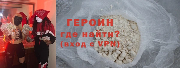 МДПВ Пестово