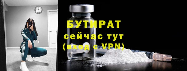 МДПВ Пестово