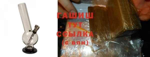 PSILOCYBIN Покачи