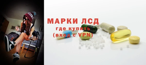 МДПВ Пестово