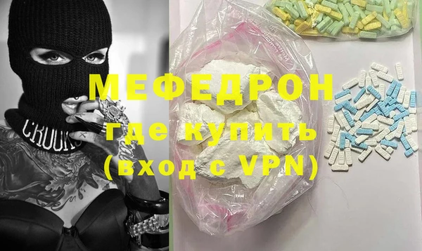 МДПВ Пестово