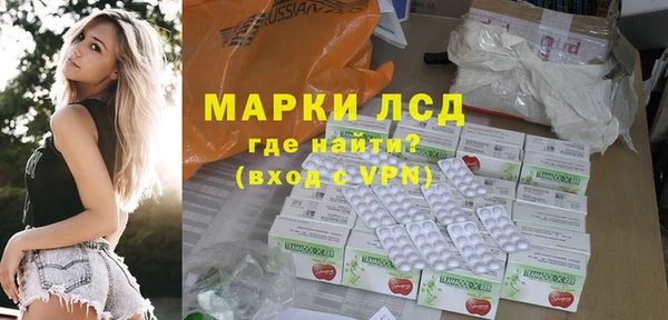 МДПВ Пестово