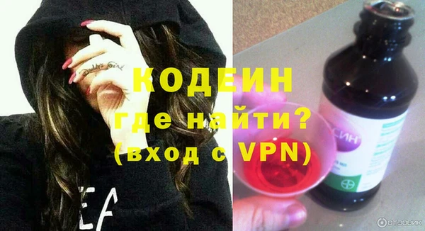 каннабис Покров