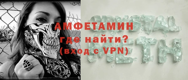 каннабис Покров