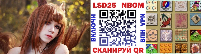 Наркотические марки 1,5мг  купить наркотики цена  Богучар 
